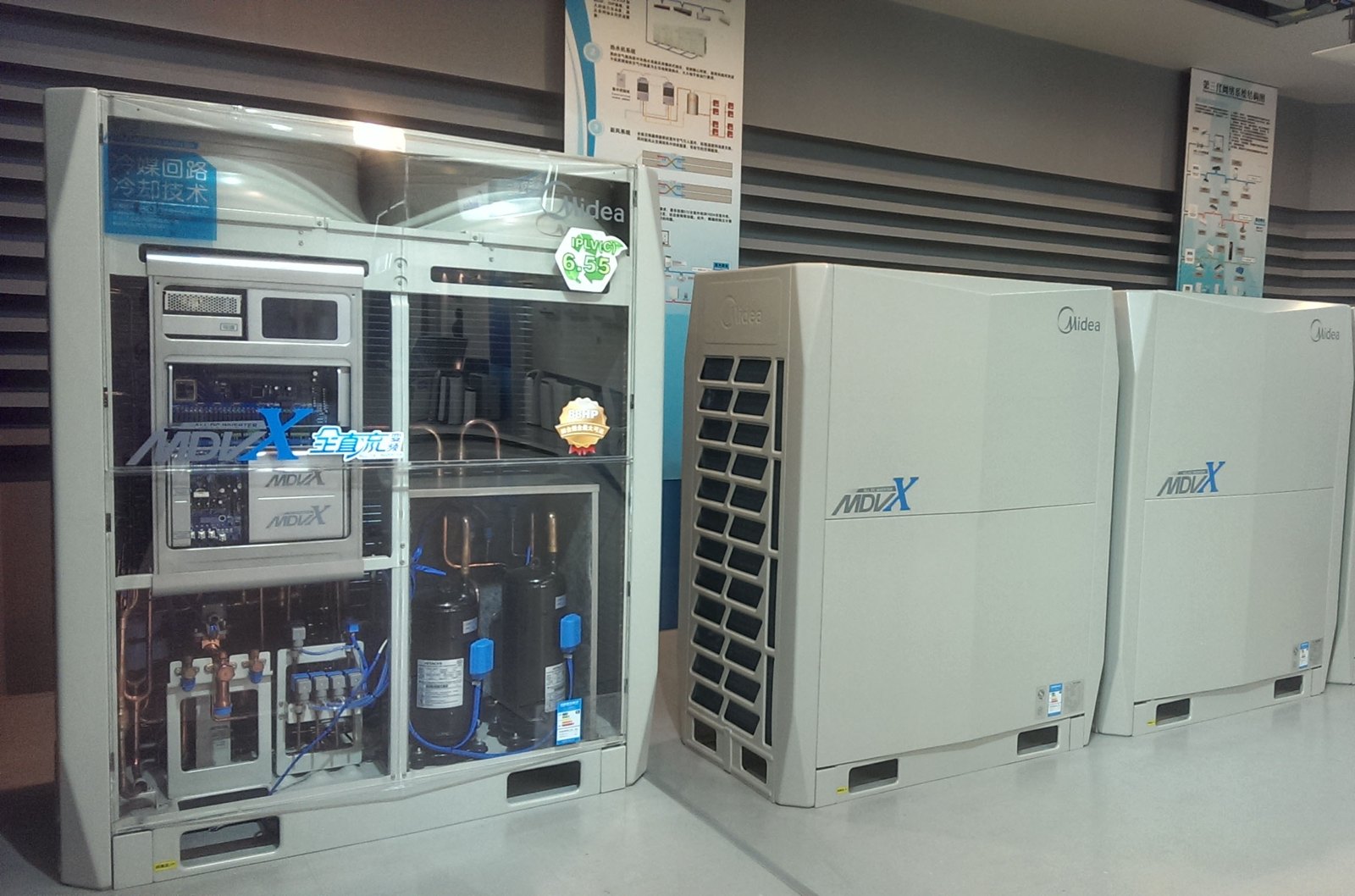 VRV & VRF systems — illustrative photograph